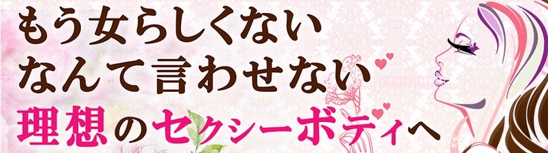 �x���^�v�G�����A���T�C�g